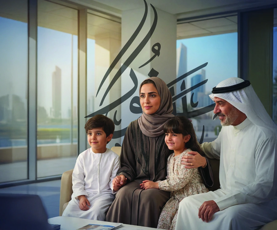 kuwait-new-domestic-violence-law-2026.webp kuwait new domestic violence law 2026